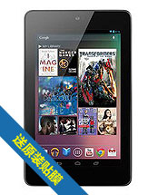 ȸ Nexus 7(16G)