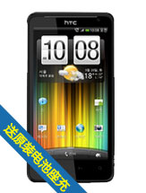 HTC G19(Raider 4G)