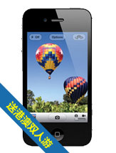 ƻiPhone 4S()
