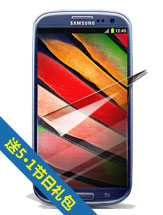 I9300(Galaxy S3)
