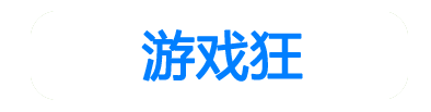 Ϸ