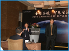Garminݷ