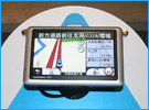 Garminݷ
