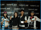 Garmin