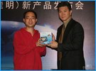 Garminݷ