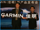 ȫ򵼺ǻ GarminƷ