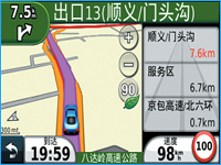 8ٹ·Ԥ