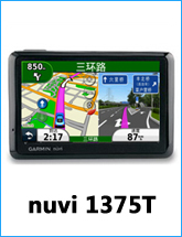 Garmin 1375T