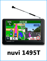 Garmin 1495T
