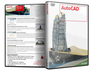 CAD CAM
