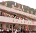 2008
