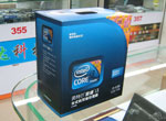 Intel Core i3 530