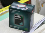 AMD Athlon II X4 600