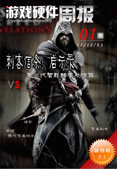 ڶܿVS̿ʾ¼