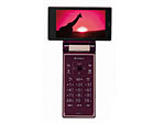  SH9020C