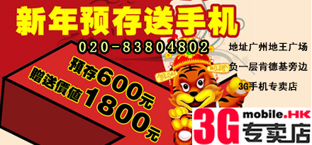 ԤֻԤ6001800Ԫ