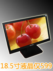 18.5ҺŹ599Ԫ