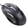   Ergo 525V Laser