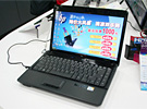   Compaq 511