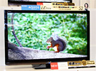  LCD-52LE700A