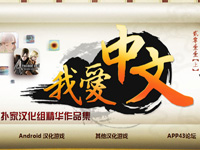 APP43˼Һ龫Ʒ