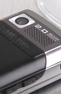 C5510U