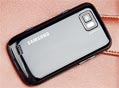 S5608U