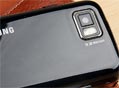 S5608U