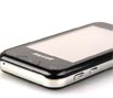 S7120U