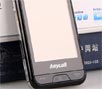 S7120U