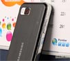 S7120U