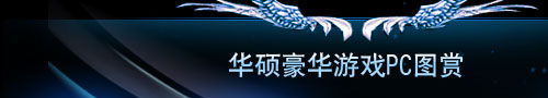 ˶ϷPCͼ