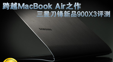 ǵƷ900X3