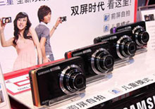 三星ST550/ST1000真机现场图赏