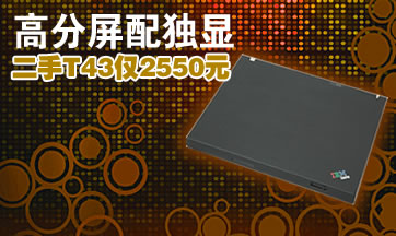 ޽ ָ߷СT432550!